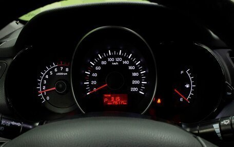 KIA Rio III рестайлинг, 2014 год, 900 000 рублей, 17 фотография