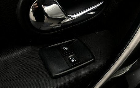 Renault Logan II, 2016 год, 669 000 рублей, 13 фотография