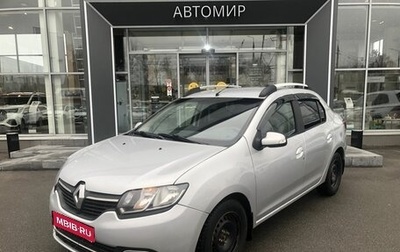Renault Logan II, 2016 год, 669 000 рублей, 1 фотография