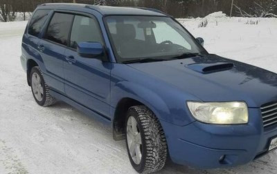 Subaru Forester, 2007 год, 1 130 000 рублей, 1 фотография