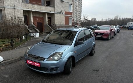 Ford Fiesta, 2006 год, 300 000 рублей, 1 фотография
