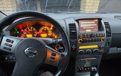 Nissan Pathfinder, 2006 год, 700 000 рублей, 1 фотография