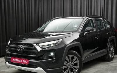 Toyota RAV4, 2025 год, 4 299 000 рублей, 1 фотография