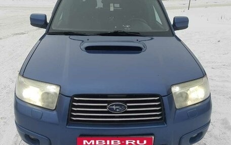 Subaru Forester, 2007 год, 1 130 000 рублей, 9 фотография