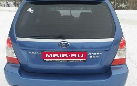 Subaru Forester, 2007 год, 1 130 000 рублей, 16 фотография