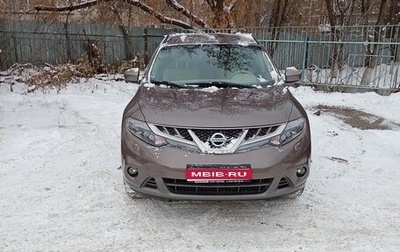 Nissan Murano, 2013 год, 1 800 000 рублей, 1 фотография