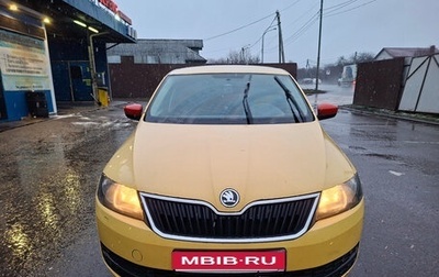 Skoda Rapid I, 2015 год, 495 000 рублей, 1 фотография