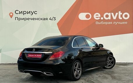 Mercedes-Benz C-Класс, 2020 год, 2 930 000 рублей, 4 фотография