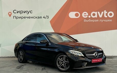 Mercedes-Benz C-Класс, 2020 год, 2 930 000 рублей, 3 фотография