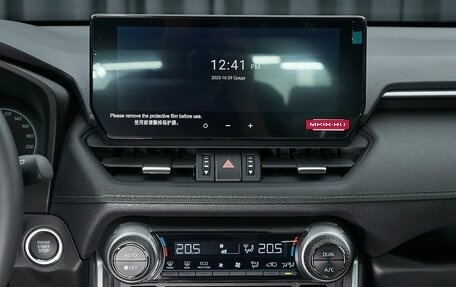 Toyota RAV4, 2025 год, 4 299 000 рублей, 22 фотография