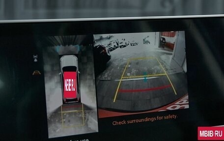 Toyota RAV4, 2025 год, 4 299 000 рублей, 24 фотография