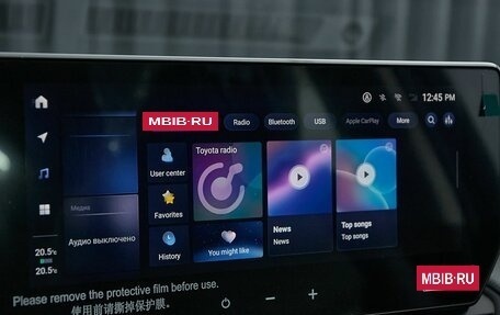 Toyota RAV4, 2025 год, 4 299 000 рублей, 32 фотография