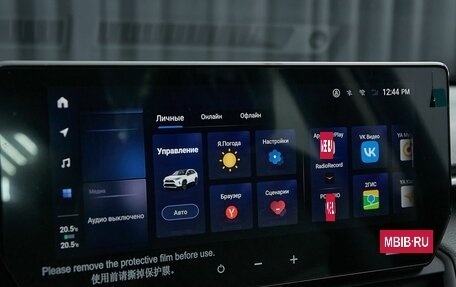 Toyota RAV4, 2025 год, 4 299 000 рублей, 31 фотография