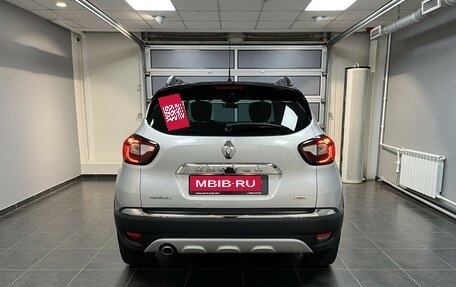 Renault Kaptur I рестайлинг, 2019 год, 1 680 000 рублей, 5 фотография