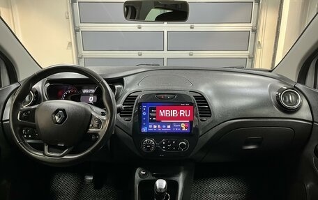 Renault Kaptur I рестайлинг, 2019 год, 1 680 000 рублей, 10 фотография