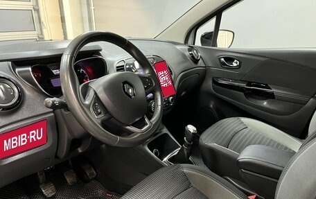 Renault Kaptur I рестайлинг, 2019 год, 1 680 000 рублей, 8 фотография