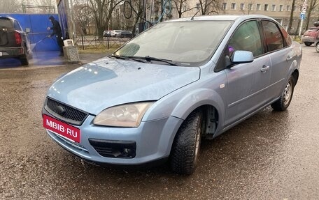 Ford Focus II рестайлинг, 2007 год, 250 000 рублей, 12 фотография