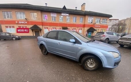 Ford Focus II рестайлинг, 2007 год, 250 000 рублей, 9 фотография