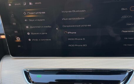 Haval Jolion, 2022 год, 2 200 000 рублей, 9 фотография