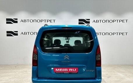 Citroen Berlingo II рестайлинг, 2012 год, 499 000 рублей, 4 фотография
