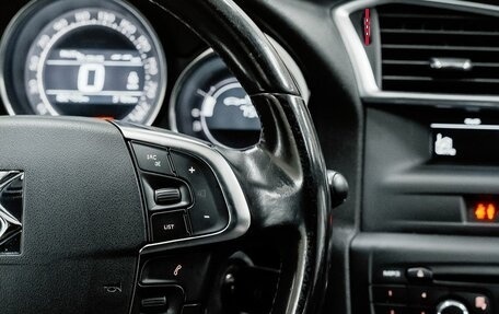 Citroen DS4, 2012 год, 800 000 рублей, 16 фотография