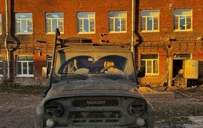 ЛуАЗ Hunter, 2004 год, 650 000 рублей, 1 фотография