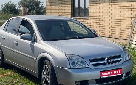 Opel Vectra C рестайлинг, 2004 год, 450 000 рублей, 1 фотография