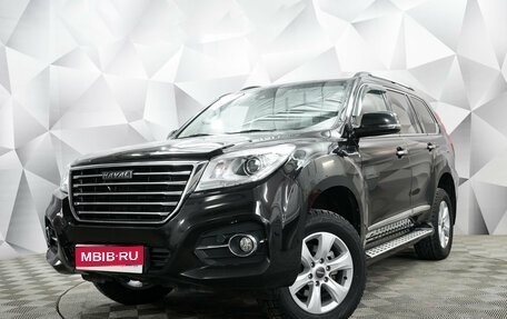 Haval H9 I рестайлинг, 2021 год, 3 150 000 рублей, 1 фотография