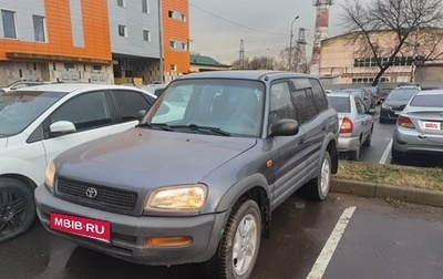 Toyota RAV4, 1996 год, 250 000 рублей, 1 фотография