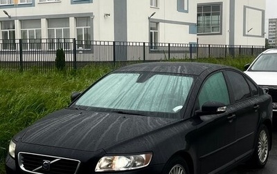 Volvo S40 II, 2007 год, 750 000 рублей, 1 фотография