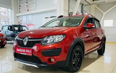 Renault Sandero II рестайлинг, 2016 год, 1 080 000 рублей, 1 фотография