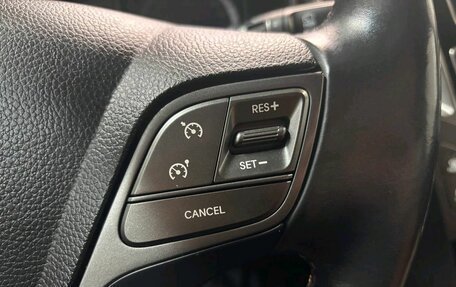 Hyundai Santa Fe III рестайлинг, 2017 год, 2 770 000 рублей, 18 фотография