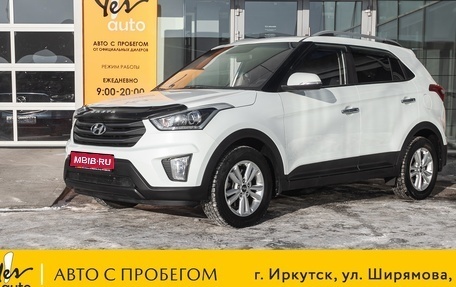 Hyundai Creta I рестайлинг, 2018 год, 1 785 000 рублей, 1 фотография