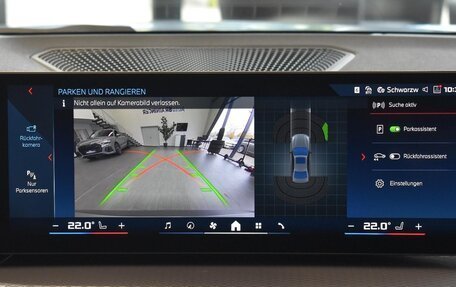 BMW 3 серия, 2025 год, 15 490 000 рублей, 19 фотография