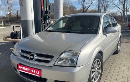 Opel Vectra C рестайлинг, 2004 год, 450 000 рублей, 3 фотография