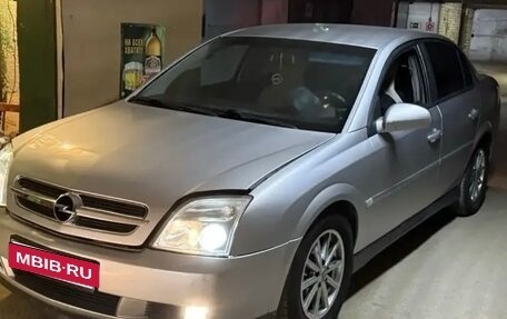 Opel Vectra C рестайлинг, 2004 год, 450 000 рублей, 5 фотография