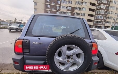 Toyota RAV4, 1996 год, 250 000 рублей, 6 фотография