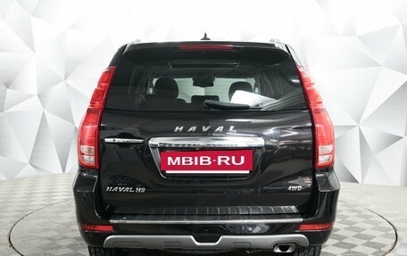 Haval H9 I рестайлинг, 2021 год, 3 150 000 рублей, 4 фотография