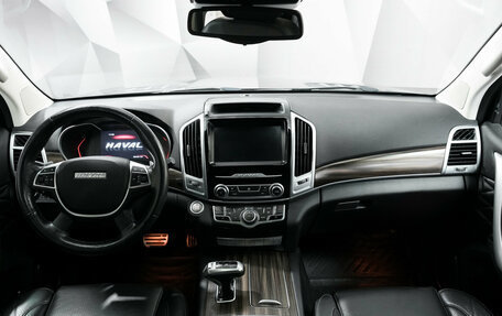 Haval H9 I рестайлинг, 2021 год, 3 150 000 рублей, 13 фотография