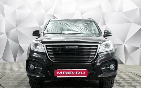 Haval H9 I рестайлинг, 2021 год, 3 150 000 рублей, 8 фотография