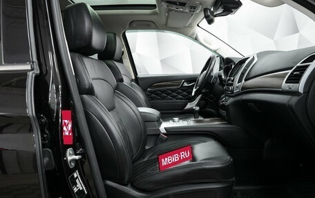 Haval H9 I рестайлинг, 2021 год, 3 150 000 рублей, 14 фотография