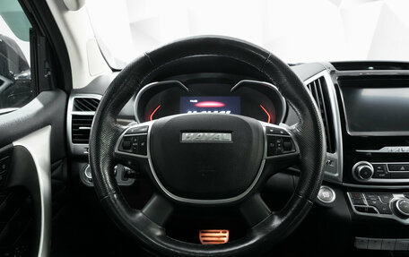 Haval H9 I рестайлинг, 2021 год, 3 150 000 рублей, 18 фотография