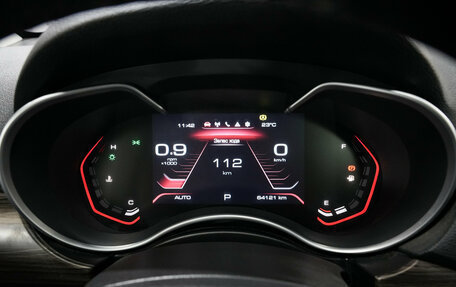 Haval H9 I рестайлинг, 2021 год, 3 150 000 рублей, 19 фотография