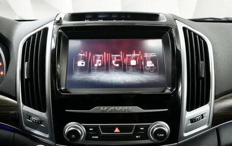 Haval H9 I рестайлинг, 2021 год, 3 150 000 рублей, 23 фотография