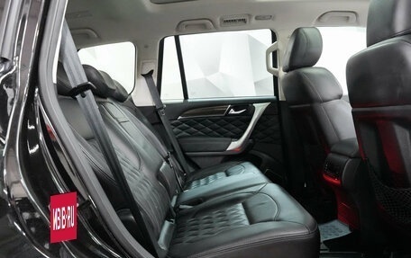 Haval H9 I рестайлинг, 2021 год, 3 150 000 рублей, 16 фотография