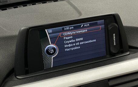 BMW 3 серия, 2013 год, 1 499 000 рублей, 10 фотография