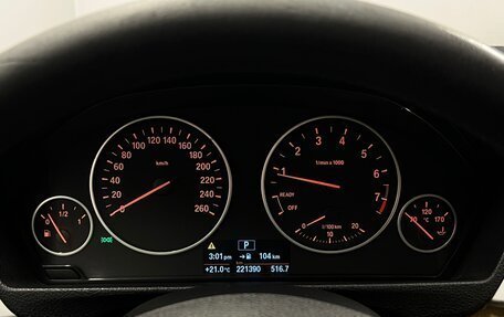 BMW 3 серия, 2013 год, 1 499 000 рублей, 8 фотография