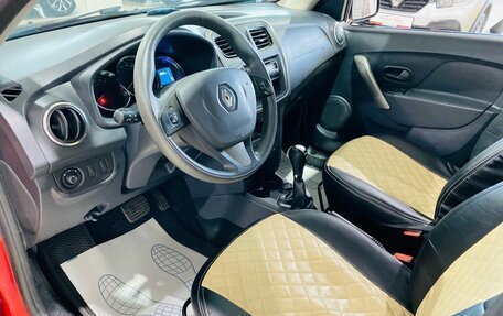 Renault Sandero II рестайлинг, 2016 год, 1 080 000 рублей, 10 фотография