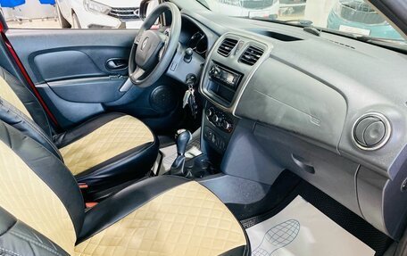 Renault Sandero II рестайлинг, 2016 год, 1 080 000 рублей, 12 фотография