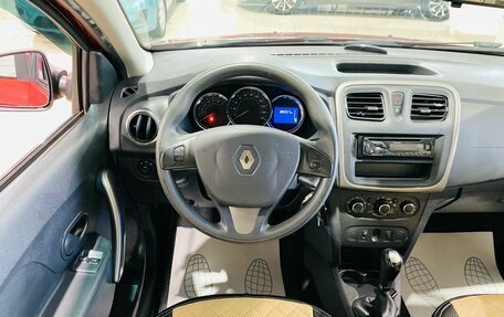 Renault Sandero II рестайлинг, 2016 год, 1 080 000 рублей, 14 фотография